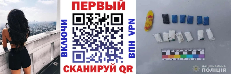 Купить закладки  Гулькевичи  Амфетамин 97% 
