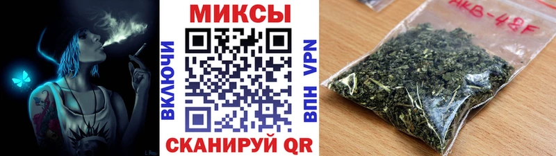 Купить где  Гулькевичи  Бутират GHB 