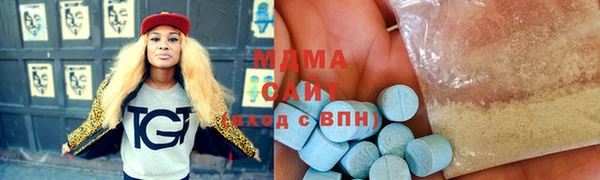 Альфа ПВП Каменногорск