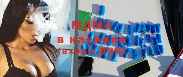 Альфа ПВП Каменногорск