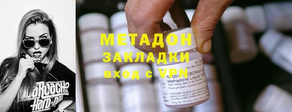 Альфа ПВП Каменногорск