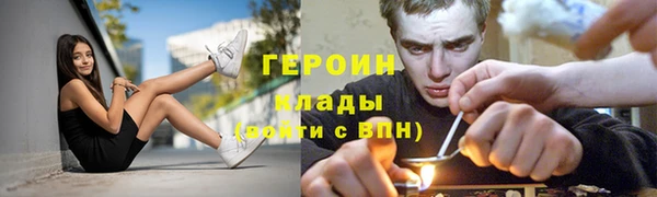 молекула духа Иннополис