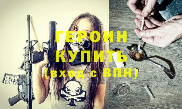 Альфа ПВП Каменногорск