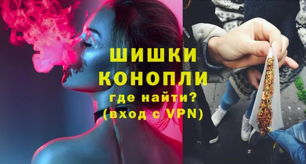 трава Каменск-Шахтинский